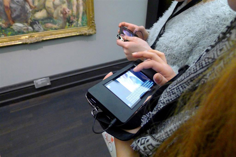 Kunsthalle Bremen entwickelt mit Schülern digitalen Liebermann-Parcour - Der Multimediaguide ist ab Dezember verfügbar; Foto: Kunsthalle Bremen