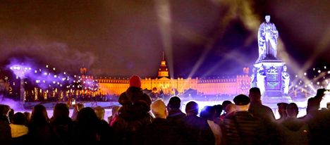 "Best Christmas City": Karlsruhe, Neumünster und Traben-Trarbach sind die schönsten Weihnachtsstädte - Die Weihnachtsstadt Karlsruhe punktete beim Wettbewerb vor allem mit ihrem vielfältigem Programm; Foto: Stadtmarketing Karlsruhe
